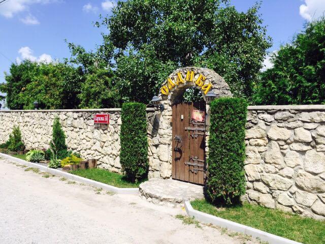 Sadyba Pochayiv Pochaiv Exterior foto